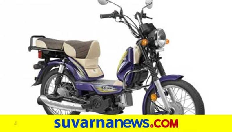 TVS has launched its Special edition called, XL 100 Winner Edition moped