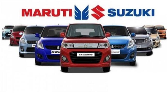 पूरी दुनिया में किसी भी मॉडल के मुकाबले सबसे ज्यादा बिकी Maruti की ये कार, देखें टॉप 10 कारें