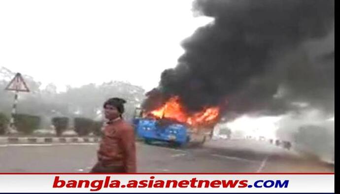 ধূপগুড়ির আতঙ্কের মাঝেই রাজ্যে ফের জোড়া দুর্ঘটনা, অগ্নিকান্ডে ভষ্মীভূত মালদাগামী বাস