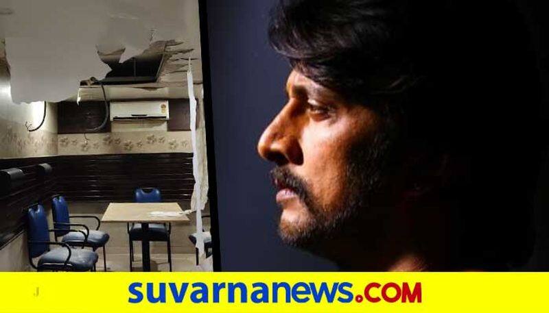 kiccha sudeep reacts to shivamogga dynamite blast at railway crusher vcs