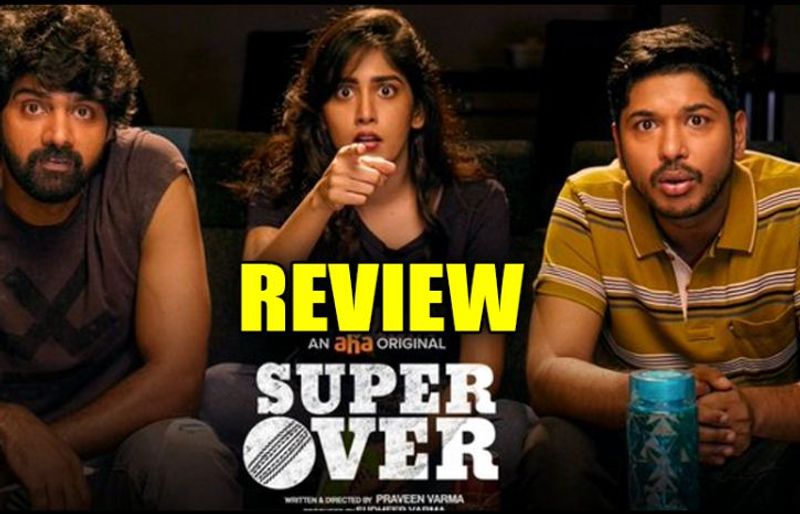 Naveen Chandra Super Over Review jsp