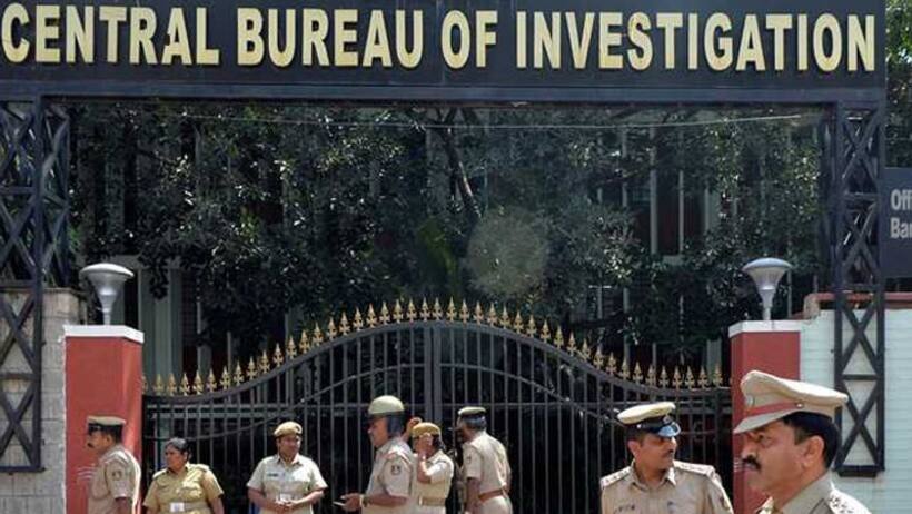 Narada case: CBI moves SC against HC house arrest order, seeks adjournment of HC hearing