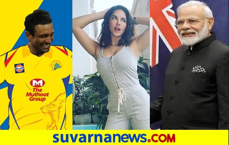 PM Narendra Modi to IPL 2021 top 10 news of January 22 ckm