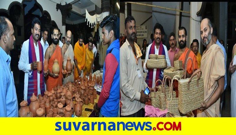 handicraft sales and-exhibition show room in udupi rbj