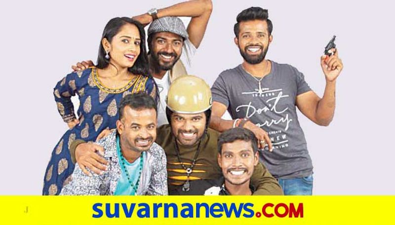 Kannada movie laddu film review vcs