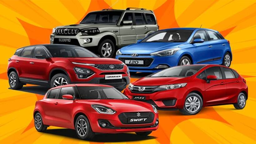 Mahindra Cars Big Offer: మ‌హీంద్రా కార్ల‌పై అదిరిపోయే ఆఫ‌ర్లు.. భారీగా త‌గ్గింపు..!
