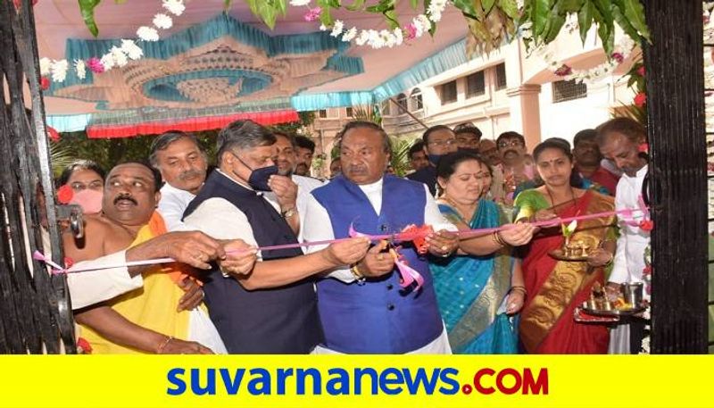 Minister K S Eshwarappa Says Two Tier Panchayat Raj System Suitable grg