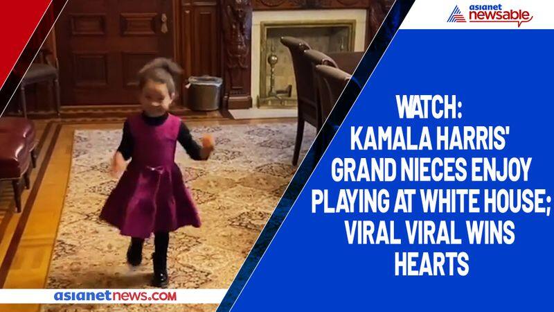 Watch Kamala Harris' grand nieces enjoy playing at White House; viral viral wins hearts-tgy