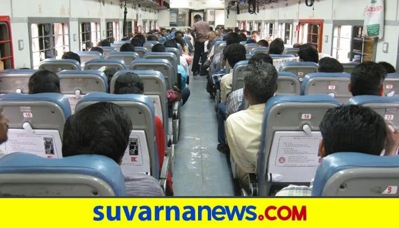 Good news For Shivamogga Bengaluru Railway Passengers snr