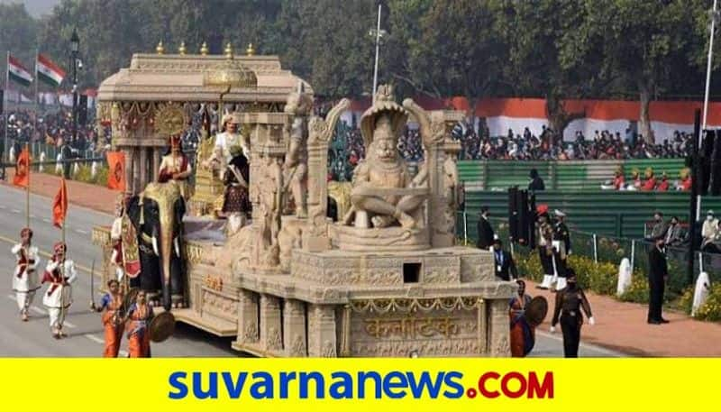 Karnataka Vijayanagara Tableaux  During  Republic Day 2021 Parade In Delhi On Jan 26 rbj