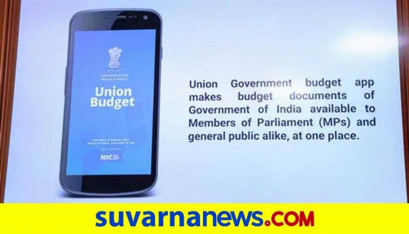 Union Budget 2021 Finance minister launches Union Budget mobile app pod