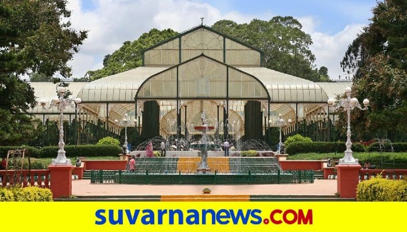 8 interesting facts about Lalbagh Botanical Garden Bengaluru vcs