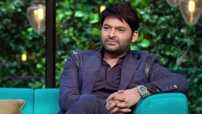 The Kapil Sharma Show को लेकर सामने आई चौंकाने वाली बात, फैन्स को लगेगा तगड़ा झटका, जानें क्यों