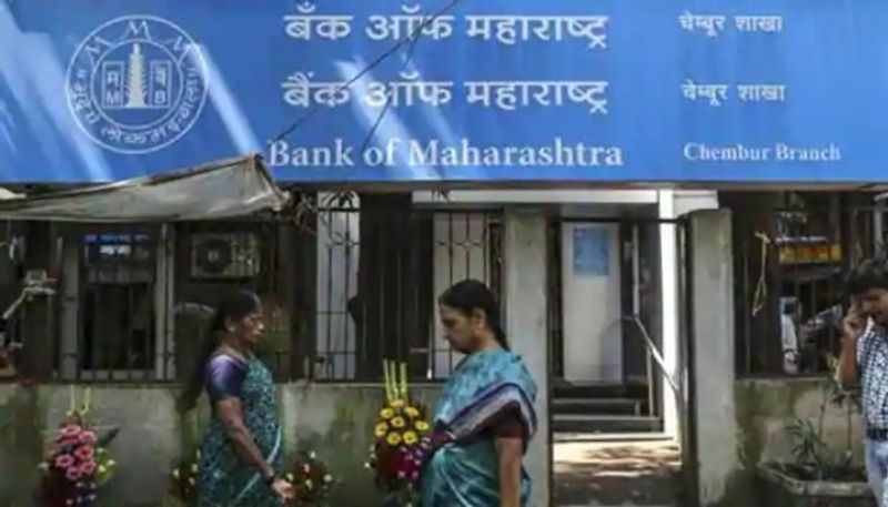 Bank of Maharashtra Recruitment 2022 notification for Generalist Officer posts gow