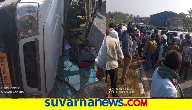 15 children  injured as school van overturns in Kolar snr