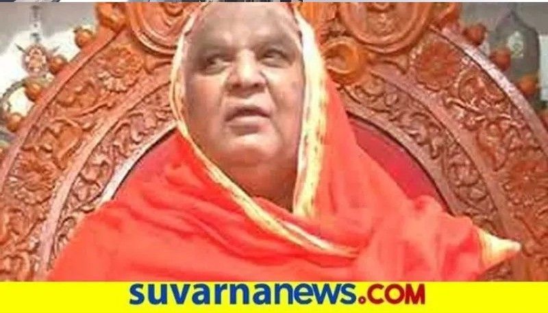 kodi mutt swamiji predictions  corona case may increase and big incident Before sankranti  rbj