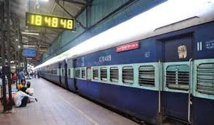 Train cancellation alert : 29 नवंबर से मार्च 2022 तक नहीं चलेंगी ये ट्रेनें, कोहरे की वजह से की गई सस्पेंड