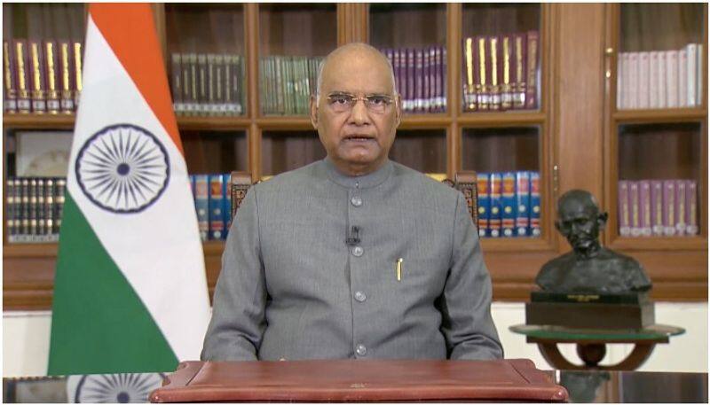 India has implemented the largest vaccination program in the world... Ram Nath Kovind speech