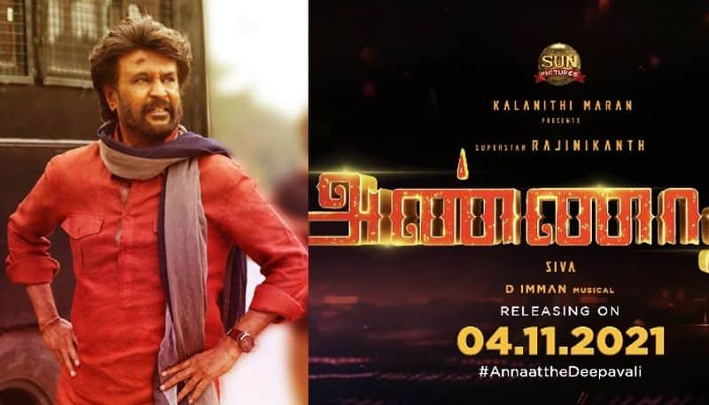 rajinikanth starrer annaatthe release date fix  arj