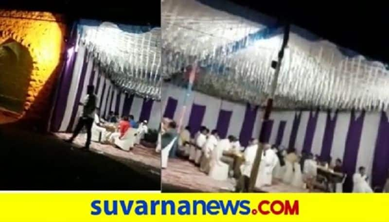 Liquor Party At IB in Vijayapura video mah