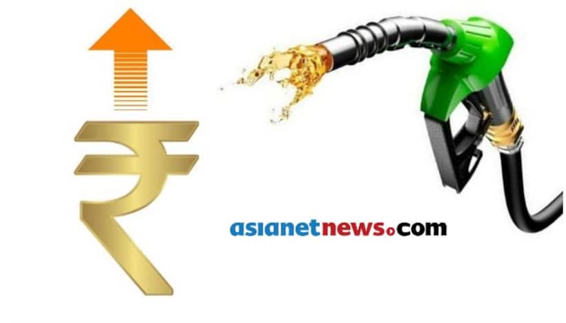 Fuel rates burn a hole in pocket, petrol, diesel prices at all time high; check latest rates