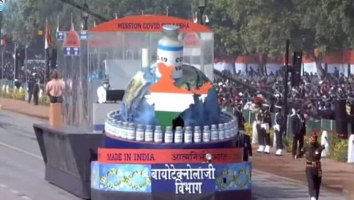 Republic Day पर केंद्रीय मंत्रालयों की श्रेणी में नागरिक उड्डयन व शिक्षा मंत्रालय की झांकी संयुक्त विजेता