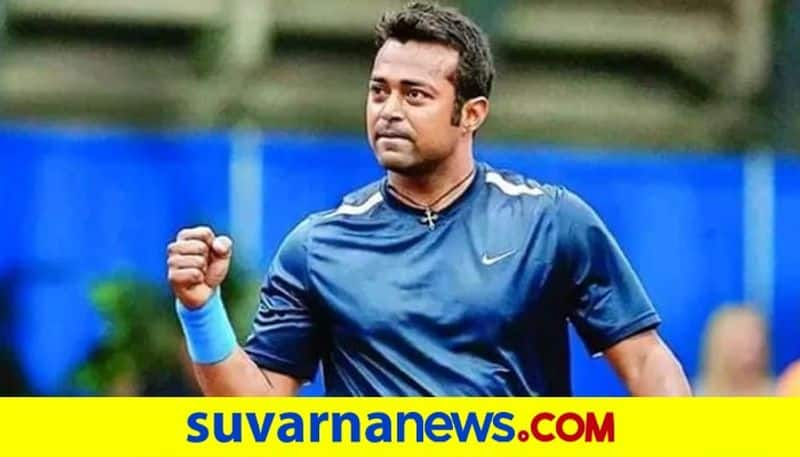 Tokyo Olympics still in my vision Says Leander Paes kvn