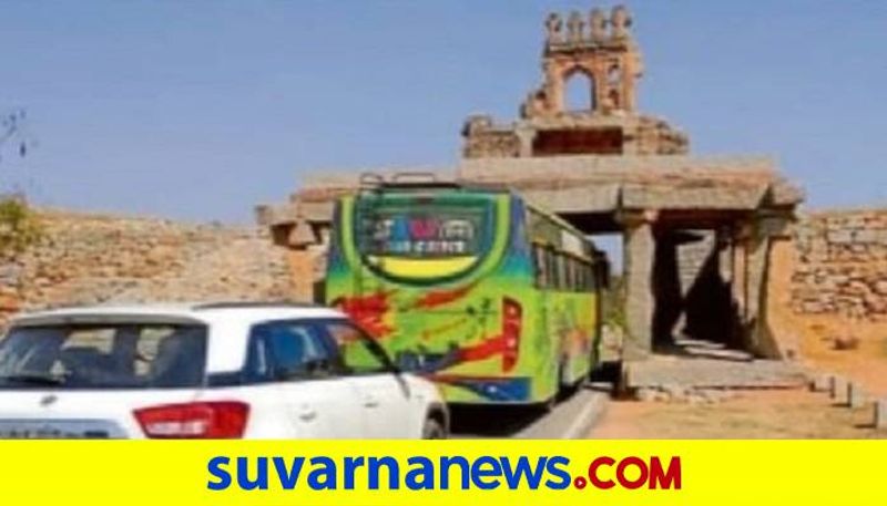 Tourist Bus Travel Using Haresankara Dwar Door at Hampi in Vijayanagara grg