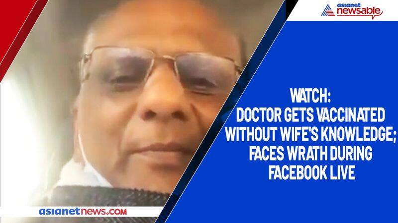 Watch Doctor gets vaccinated without wife's knowledge; faces wrath during Facebook live-tgy