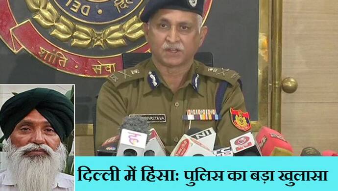 दिल्ली हिंसा: सामने आया सबसे बड़ा विलेन,पुलिस ने दिखाई वीडियाे क्लिप और कहा-हिंसा करने वालों को छोड़ेंगे नहीं