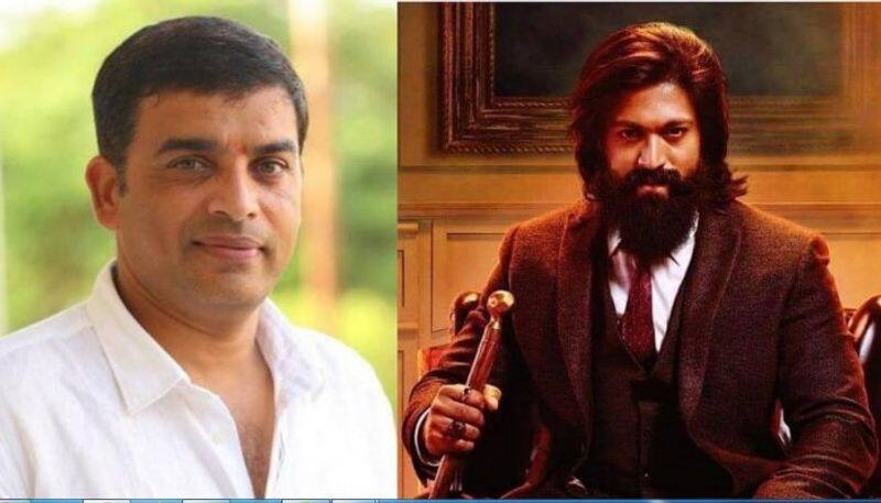 KGF 2 Pre-release Business Leaves Dil Raju shock jsp