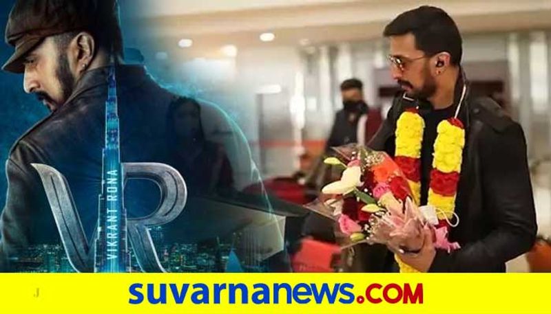 kiccha sudeep and vikrant rona team gets special welcome in Dubai vcs