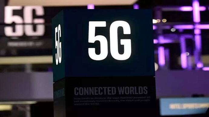 5G सर्विसेस के लिए टेलिकॉम कंपनियों को स्पेक्ट्रम देने की तैयारी, रक्षा मंत्रालय और अतंरिक्ष विभाग ने दी सहमति