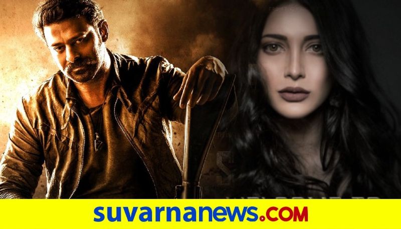 Prabhas To Romance Shruti Haasan In Salaar dpl