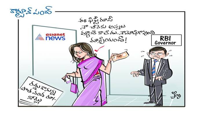 cartoon
