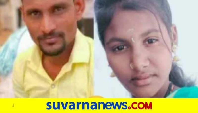 Crime News Lovers Commit Suicide in Raichur Mah