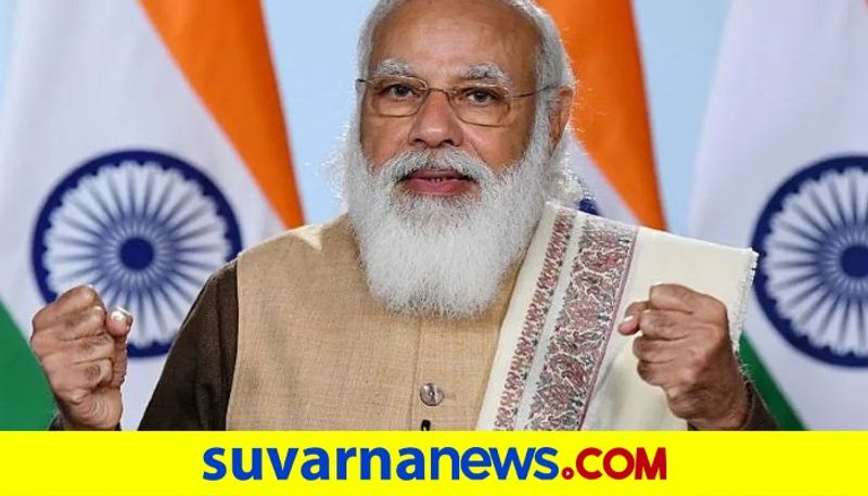 Caribbean Countries thanks To PM Modi for Distributing Corona Vaccine snr