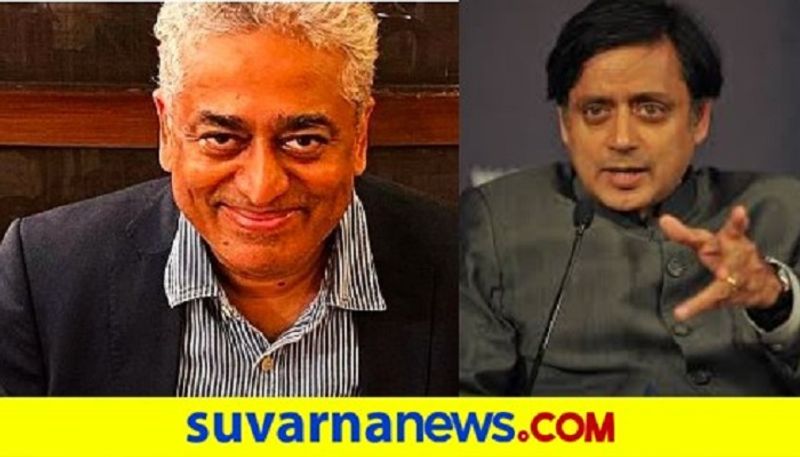 Delhi republic day farmers riots fake news spread Fir Against Rajdeep sardesai and shashi tharoor mah