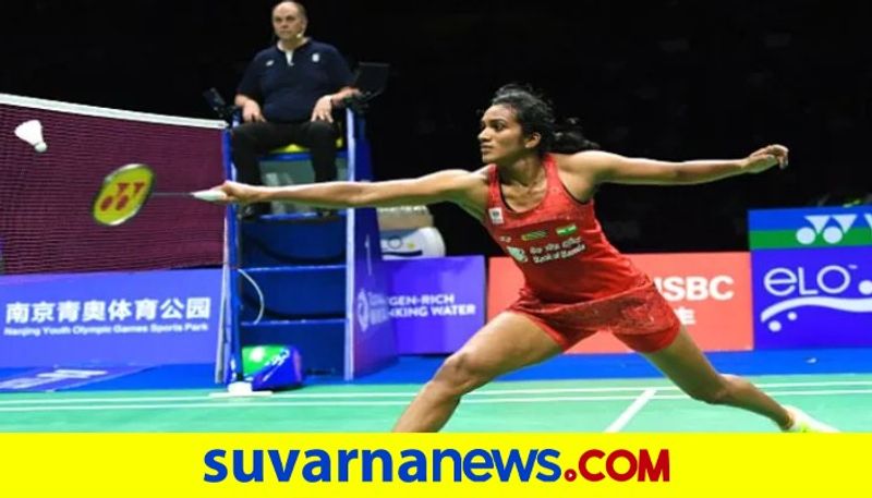 All England Open Badminton Championships 2021 PV Sindhu Leads India Challenge kvn