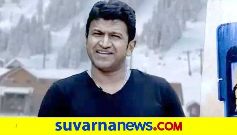 Kannada writer Jogi tributes to power star Puneeth Rajkumar who died by heart attack in Bengaluru snr