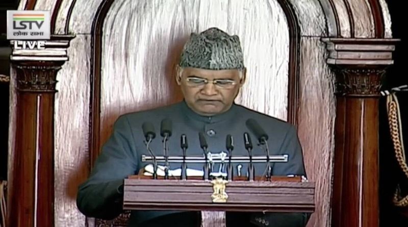 It is unfortunate that the national flag was insulted at the Red Fort. Presidential anguish at joint parliamentary session.