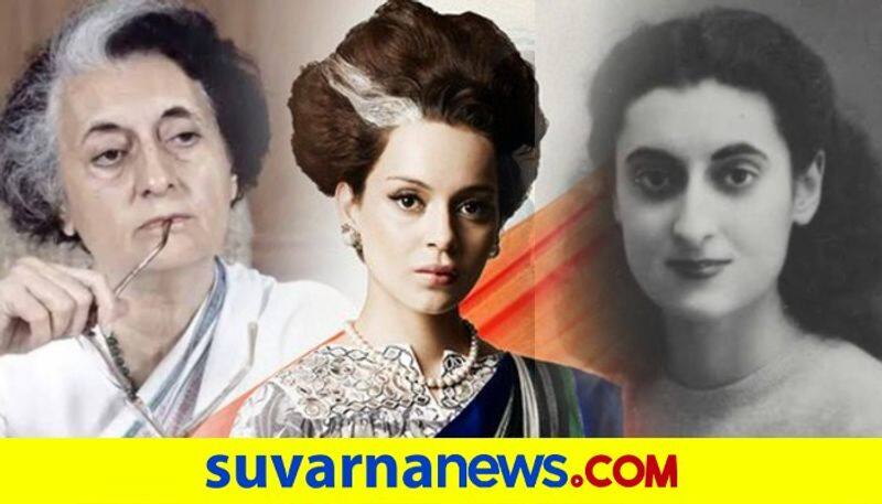 Kangana Ranaut to play role of  Indira Gandhi hls