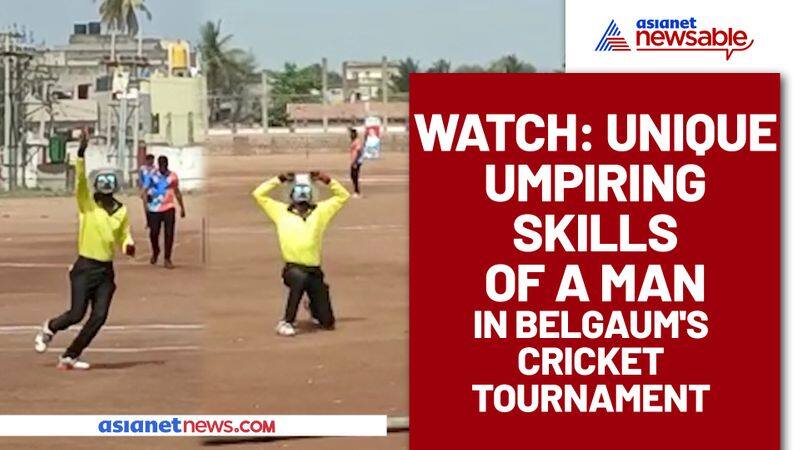 Umpiring skills of a man in Belgaum's cricket tournament goes viral - gps