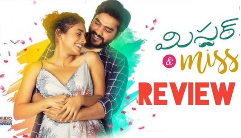 Mr & Miss telugu  Movie Review jsp