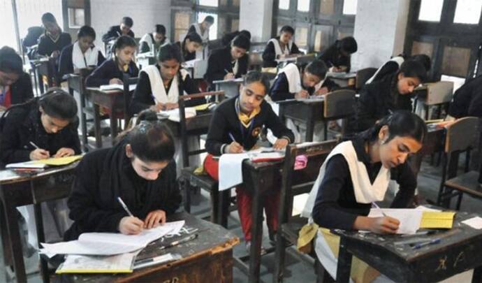 Bihar Board 10th Result: अगले महीने इस दिन जारी हो सकता है बिहार बोर्ड 10वीं का रिजल्ट, जानें लेटेस्ट अपडेट्स