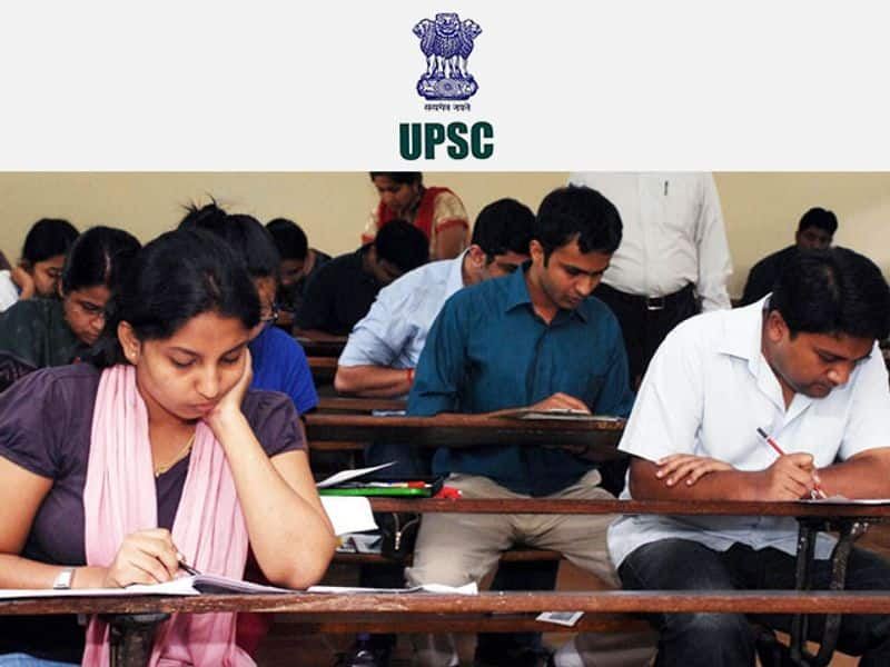 UPSC civil services prelims 2021 exam postponed to 10 October due to Covid-19 mah