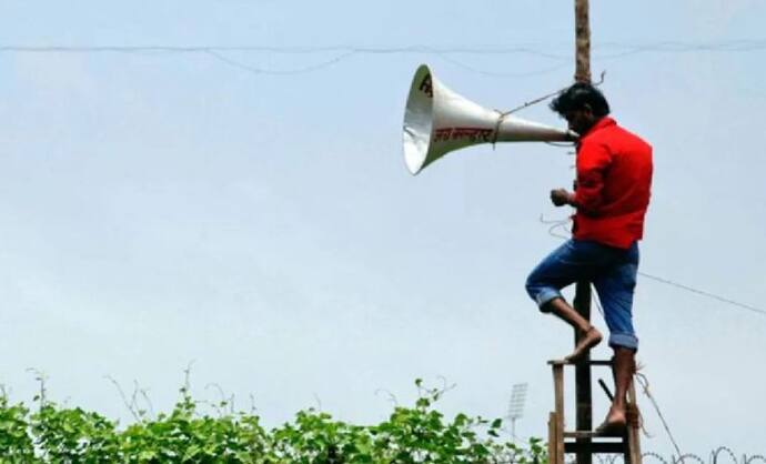 हरियाणा में इंटरनेट बैन के जवाब में किसानों ने निकाली देसी जुगाड़, गांव-गांव में लगवा दिए लाउडस्पीकर