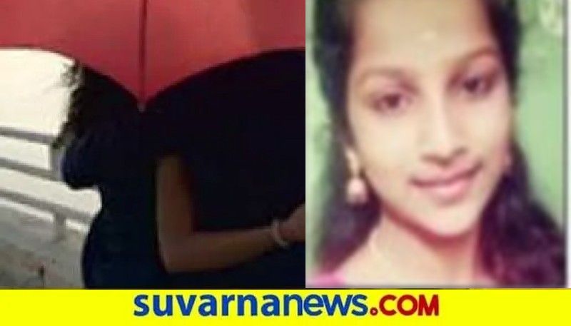 After Breakup Girl commits Suicide in Mandya snr