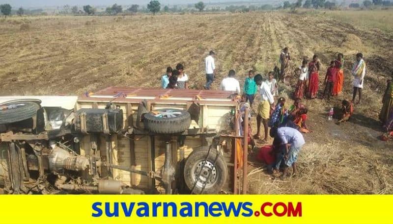 More than 15 People Injured for Bike TATA Ace Accident in Raichur grg