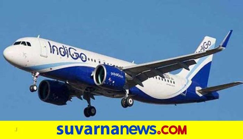 IndiGo will starts flights between Kurnool and Bengaluru